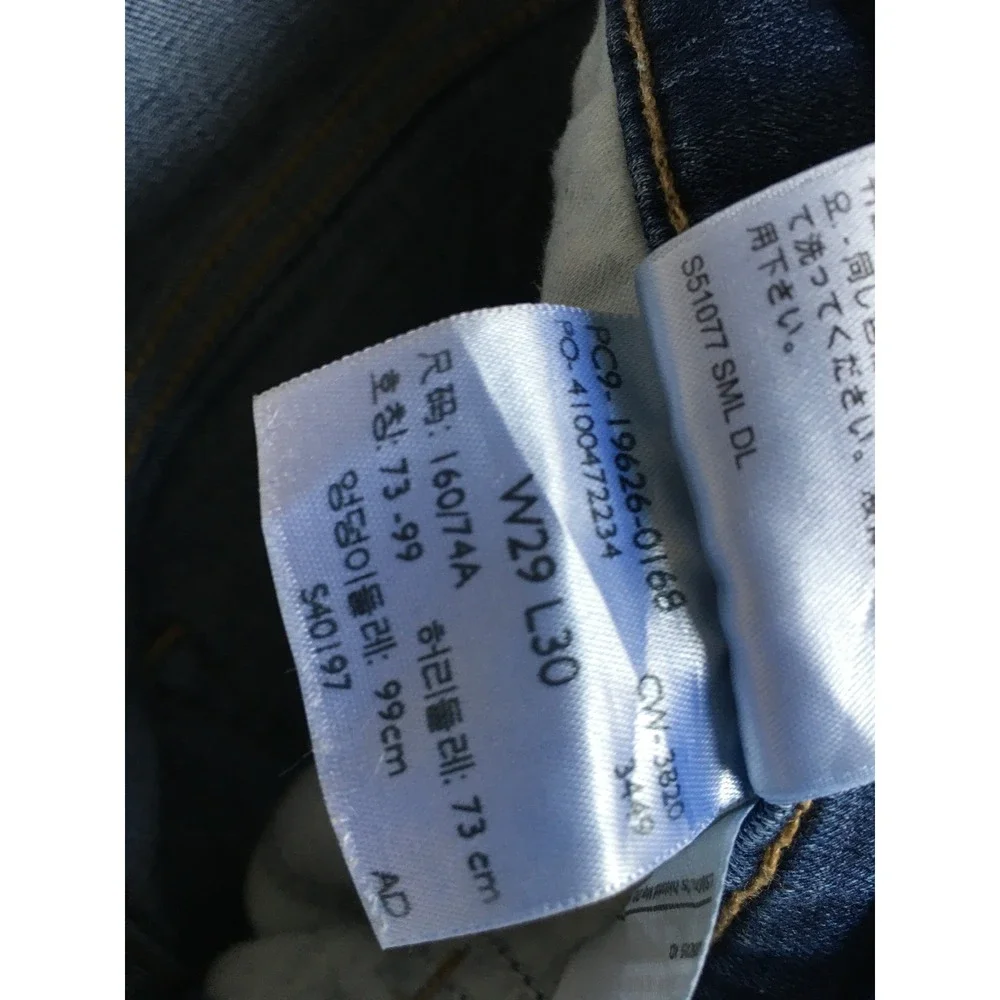 Levis 511 Shaping Skinny Jeans Dark Wash Denim W29
